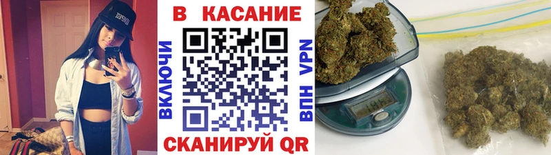 Где купить наркотики Северо-Курильск Марихуана  ЭКСТАЗИ  ГАШ  Галлюциногенные грибы  МЕФ  Амфетамин 