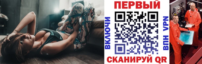 Amphetamine VHQ  как найти закладки  Северо-Курильск 