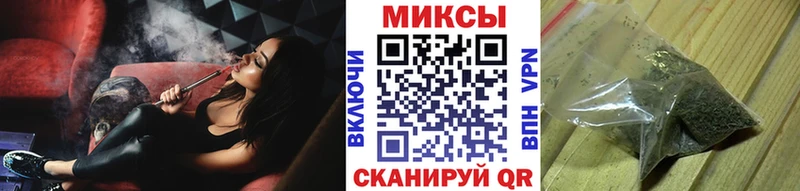 Бутират 1.4BDO  Северо-Курильск 
