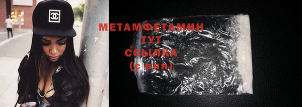 кокаин колумбия Горняк