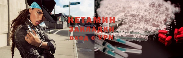 кокаин колумбия Горняк