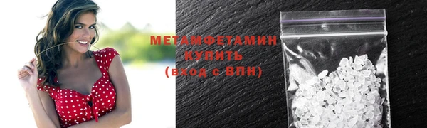 кокаин колумбия Горняк