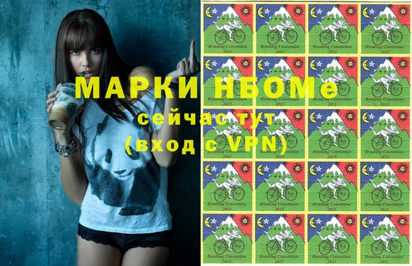 кокаин колумбия Горняк