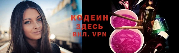 кокс Горнозаводск
