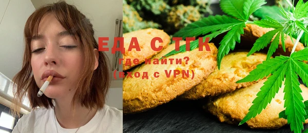 кокс Горнозаводск