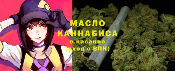 кокс Горнозаводск