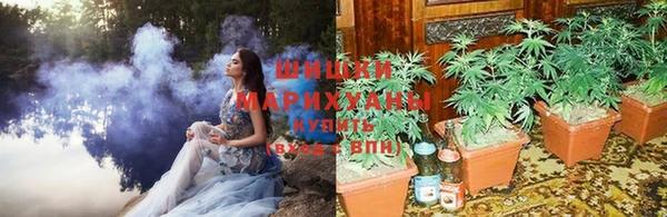 мефедрон Горно-Алтайск