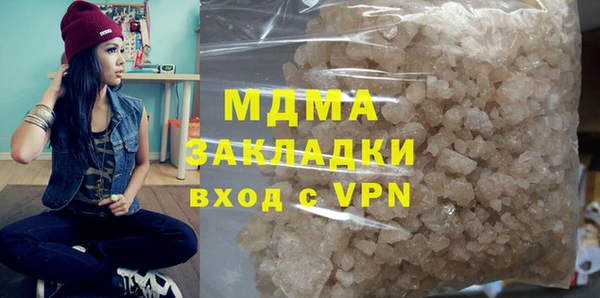 кокаин колумбия Горняк