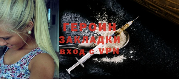 кокс Горнозаводск
