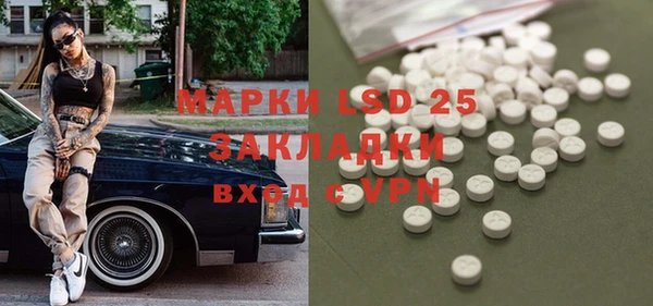 кокаин колумбия Горняк
