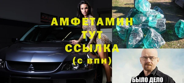 кокаин колумбия Горняк