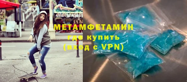 кокс Горнозаводск
