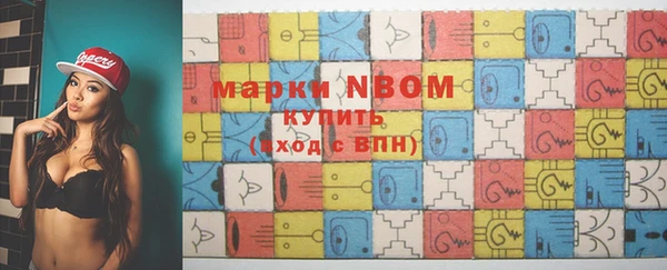 кокаин колумбия Горняк