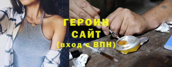 кокаин колумбия Горняк