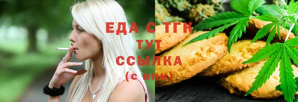кокаин колумбия Горняк